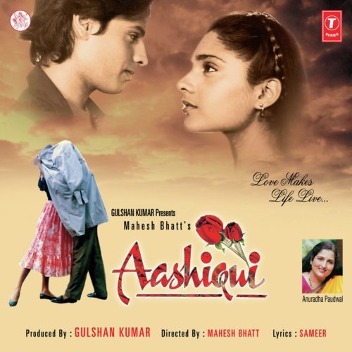 aashiqui 2 movie song mp3